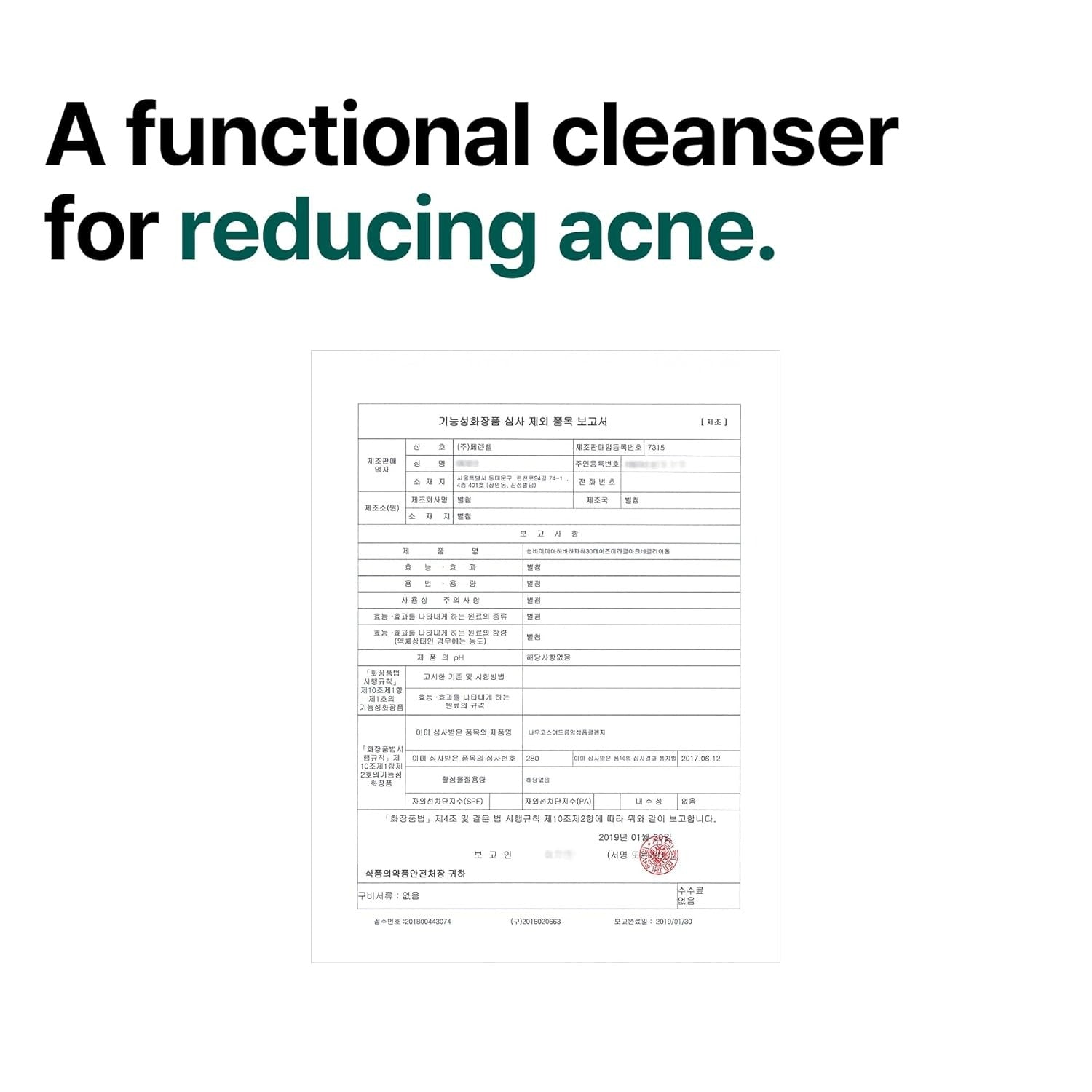 AHA,BHA,PHA 30 Days Miracle Acne Clear Foam (100ml)
