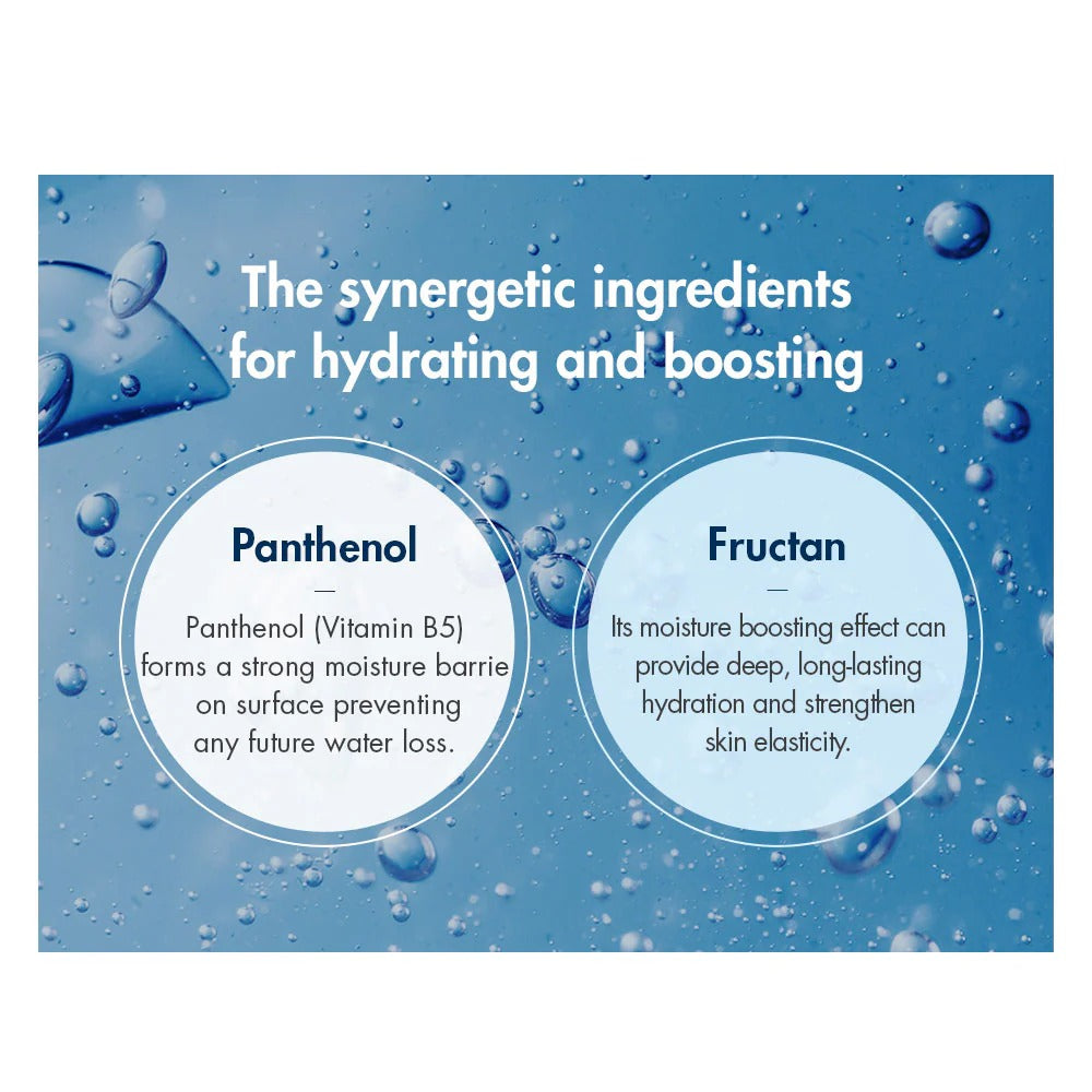 Hyal Reyouth Hydrogel Eye Mask (60ea)