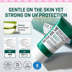 Truecica Mineral Calming Tone-Up Suncream (50ml)