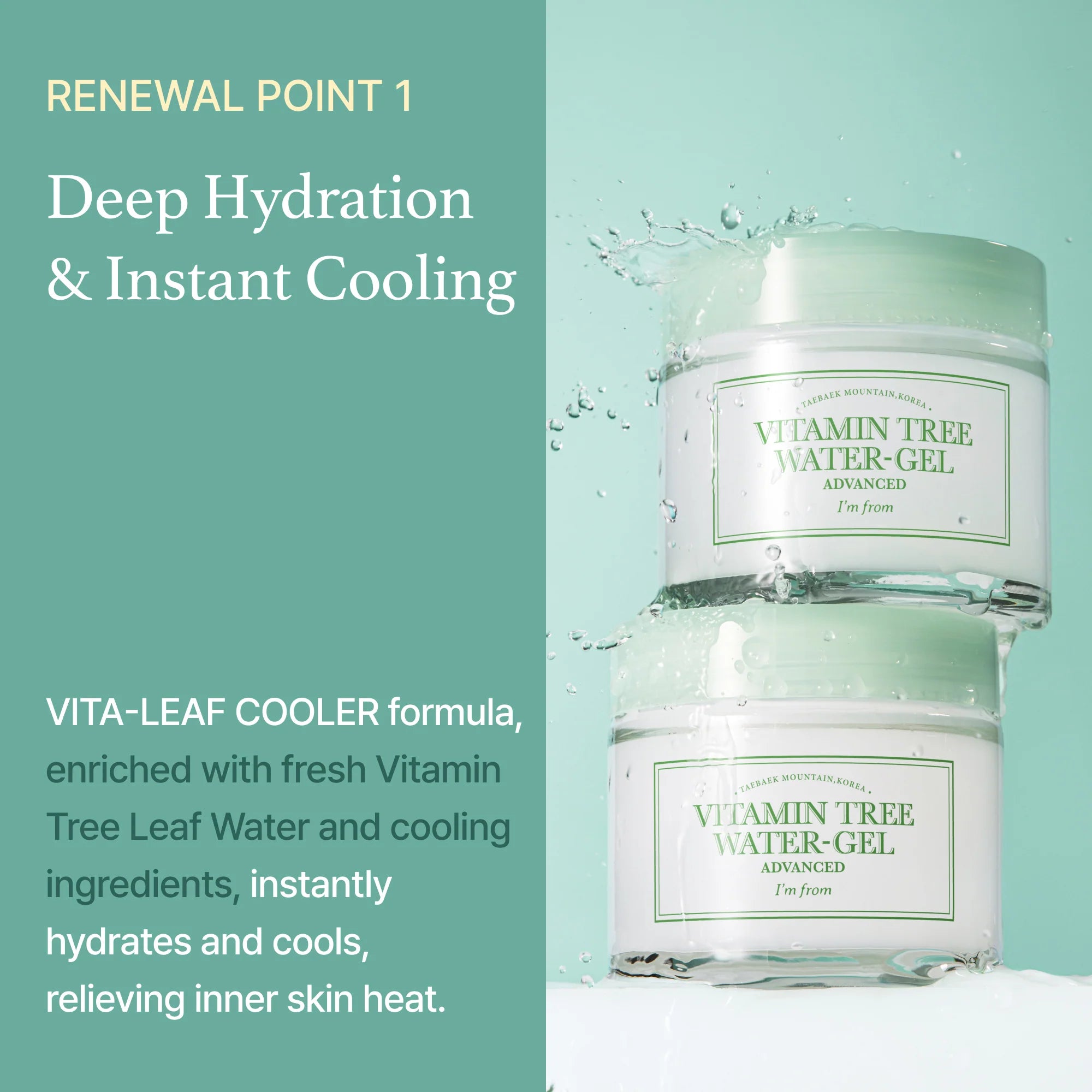 Vitamin Tree Water-Gel Advanced (75g)