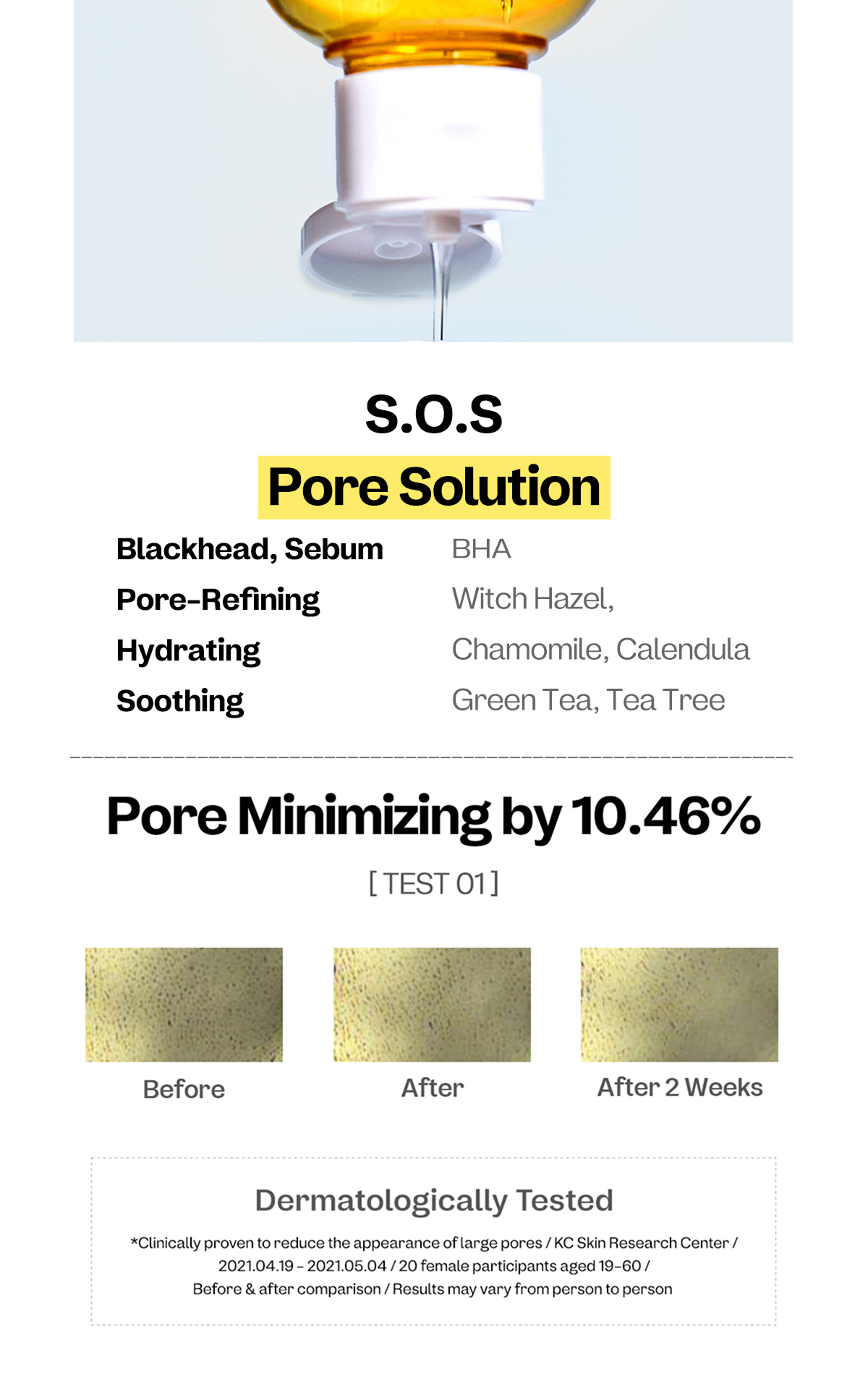 Blackhead & Pore Toner