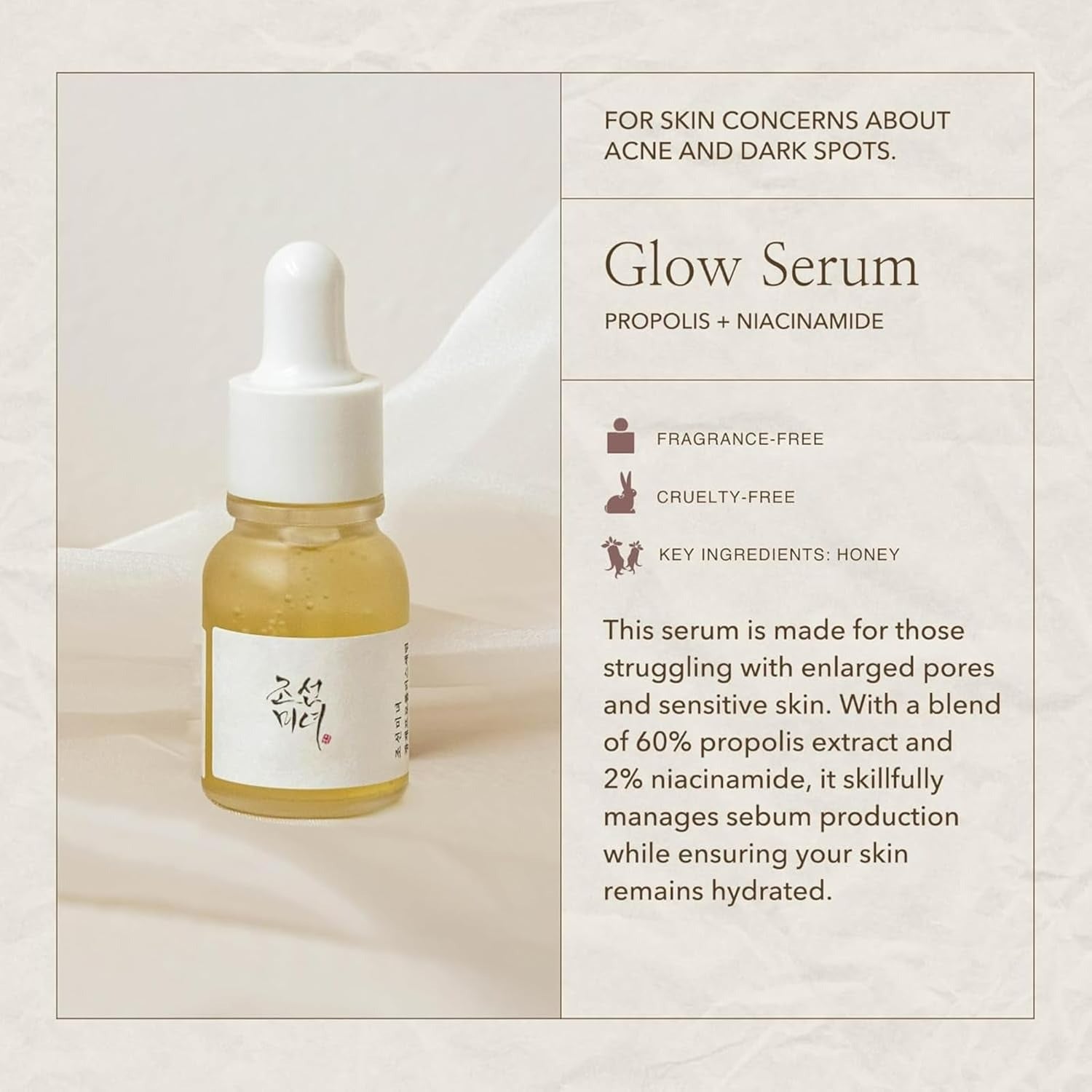 Hanbang Serum Discovery Kit (4pcs)