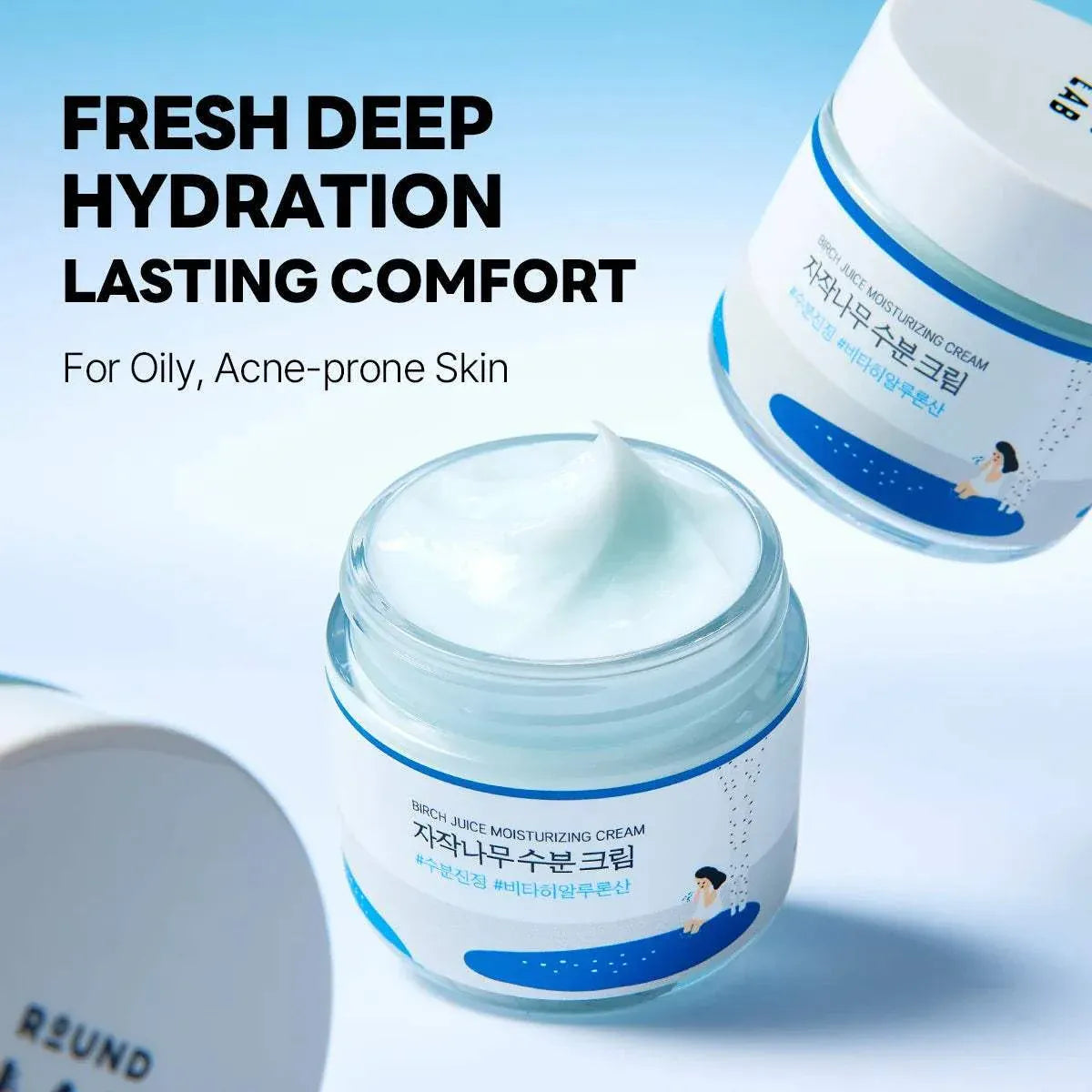 Birch Juice Moisturizing Cream (80ml)