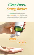 Bifida Cica Herb Toner