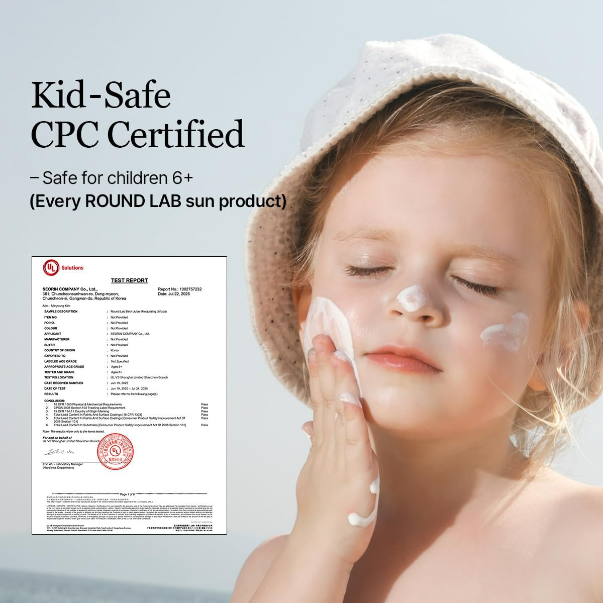 Birch Juice Moisturizing Sunscreen (50ml)