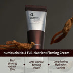 No. 4 Full Nutrient Firming Cream (60ml)