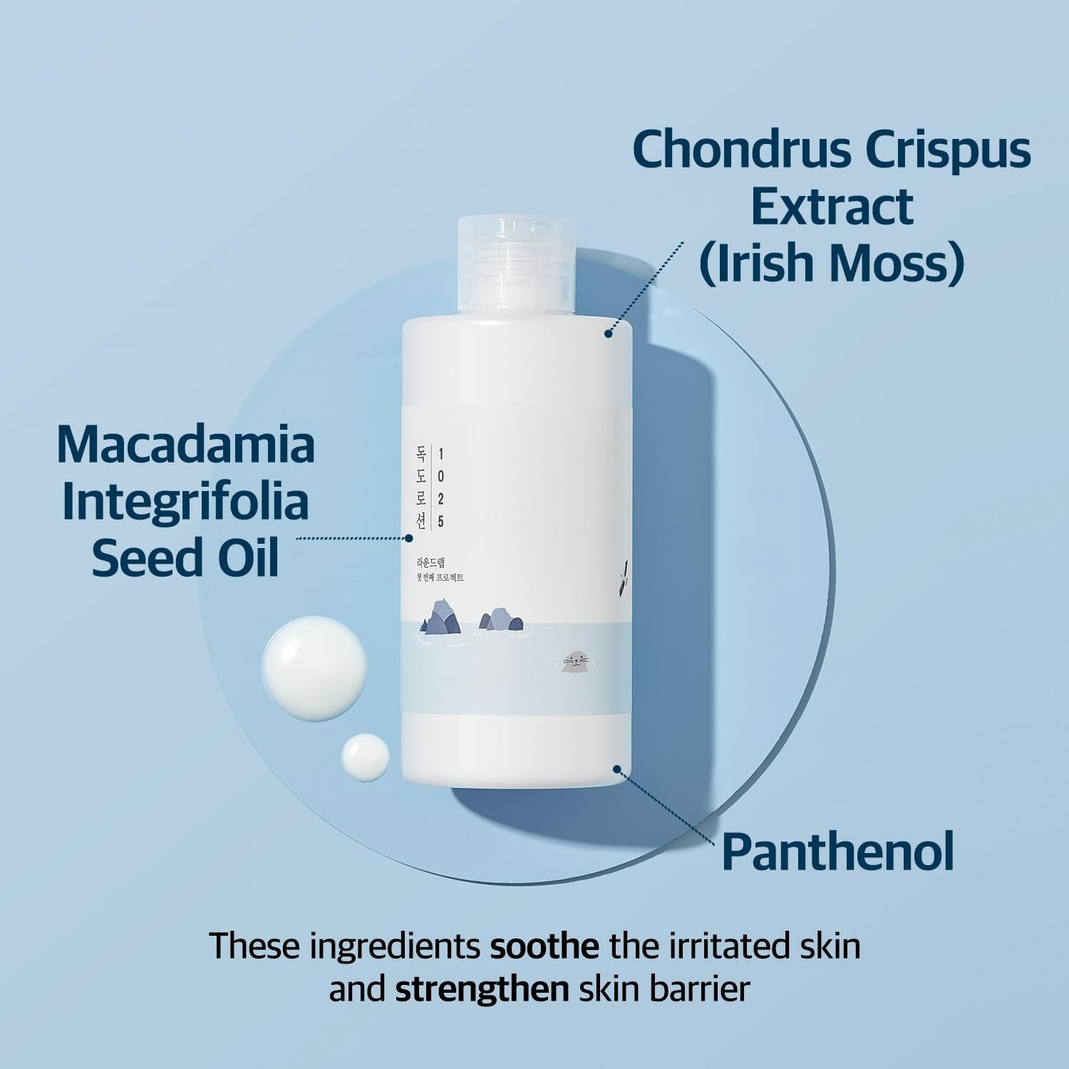 1025 Dokdo Lotion (200ml)