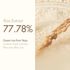 Rice Toner (150ml)
