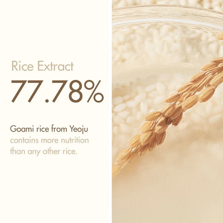 Rice Toner (150ml)