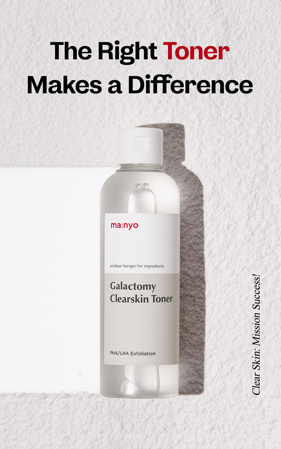 Galactomy Clearskin Toner