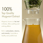 Mugwort Essence (160ml)