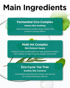 Cica Calming Gel Cream (75ml)