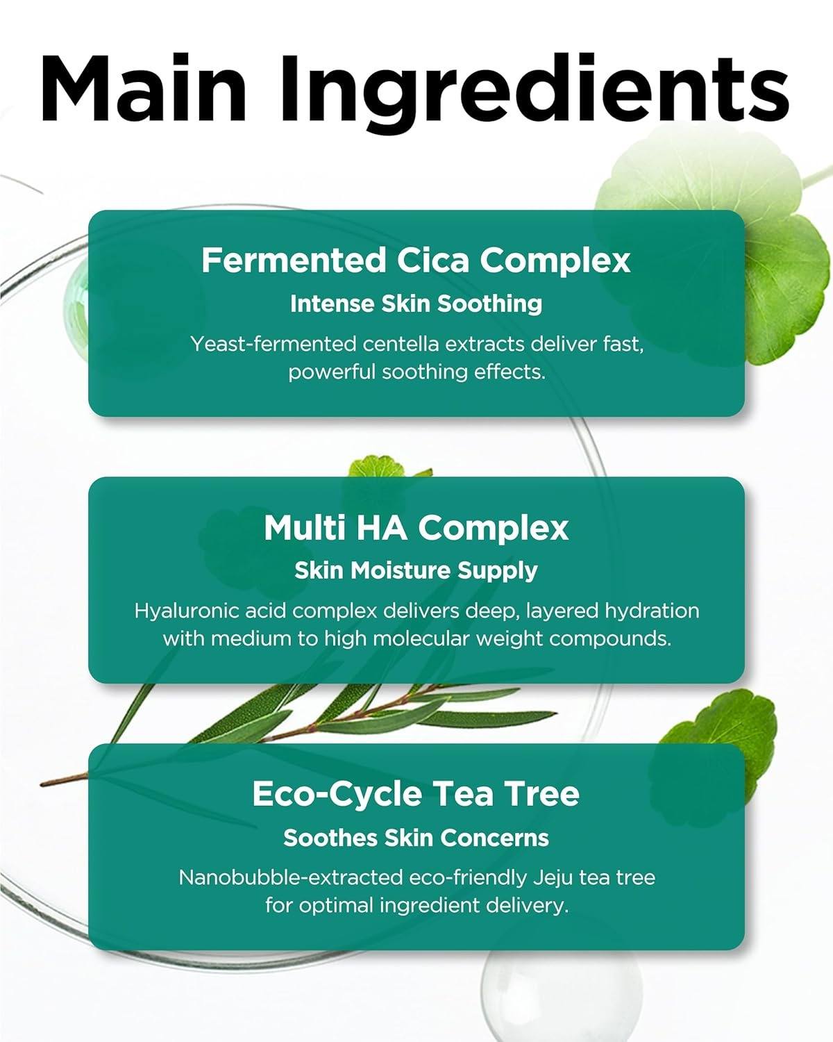 Cica Calming Gel Cream (75ml)