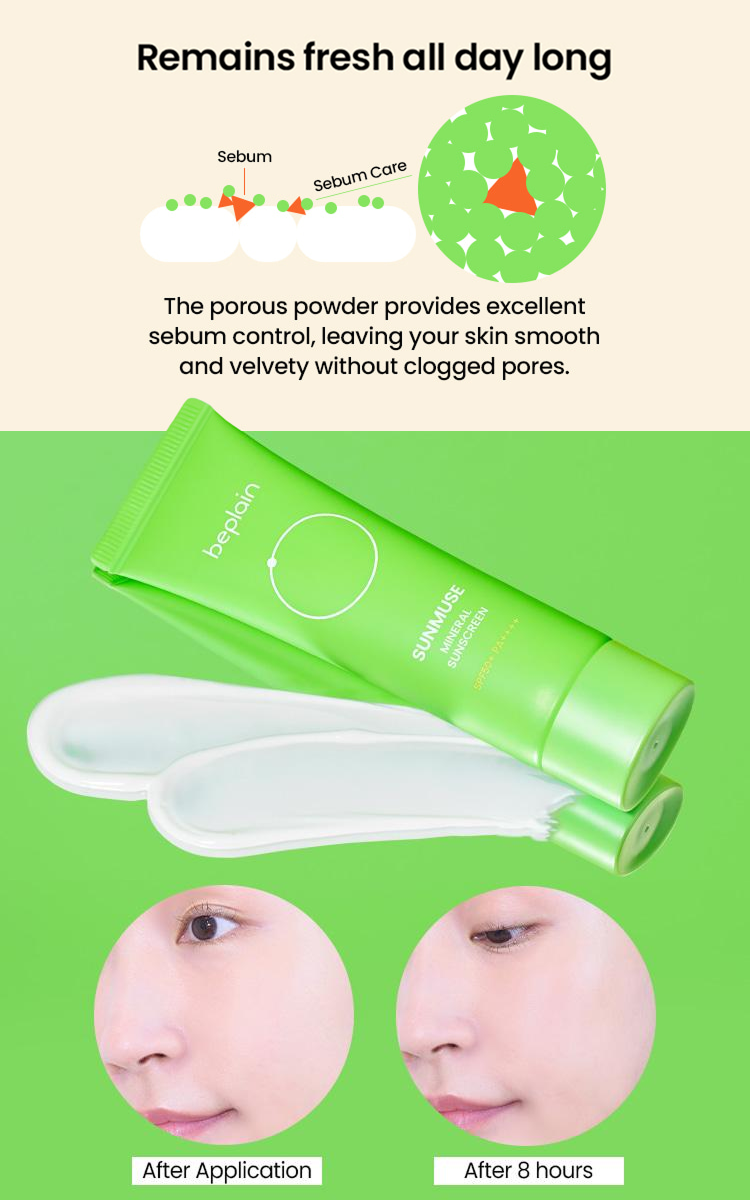 Sunmuse Mineral Sunscreen (50ml)