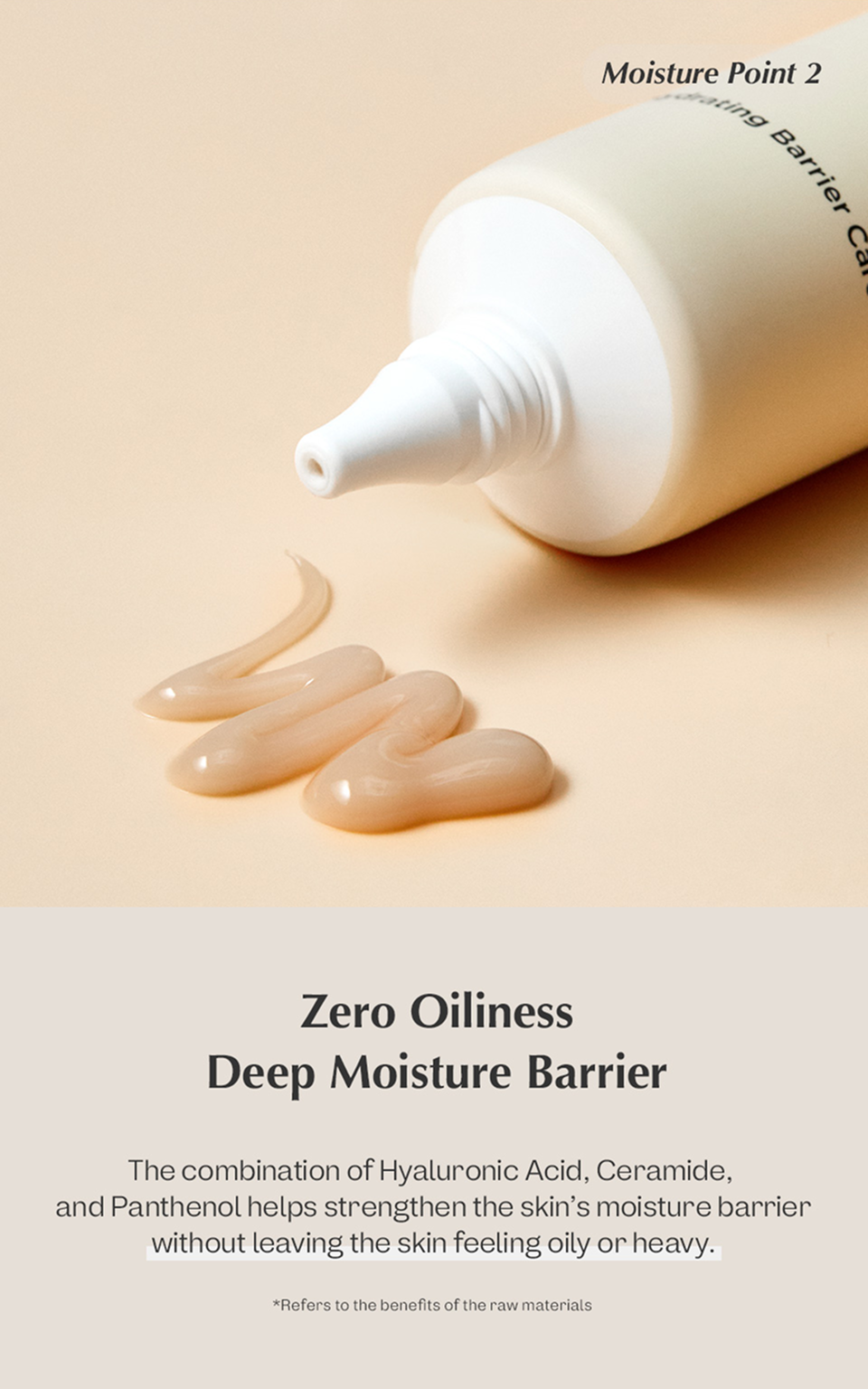 Bifida Biome Aqua Barrier Cream