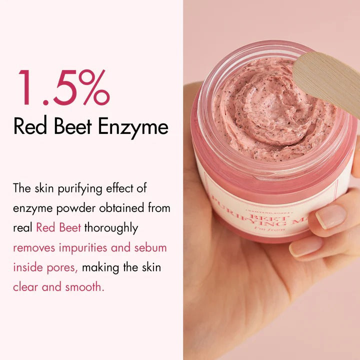 Beet Purifying Mask (110g)