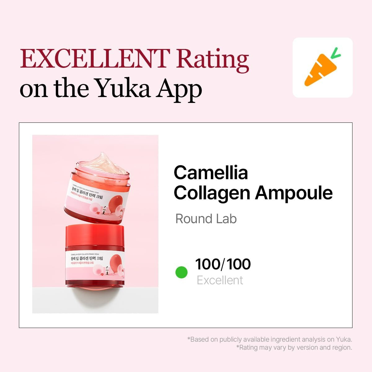 Camellia Deep Collagen Firming Ampoule (30ml)