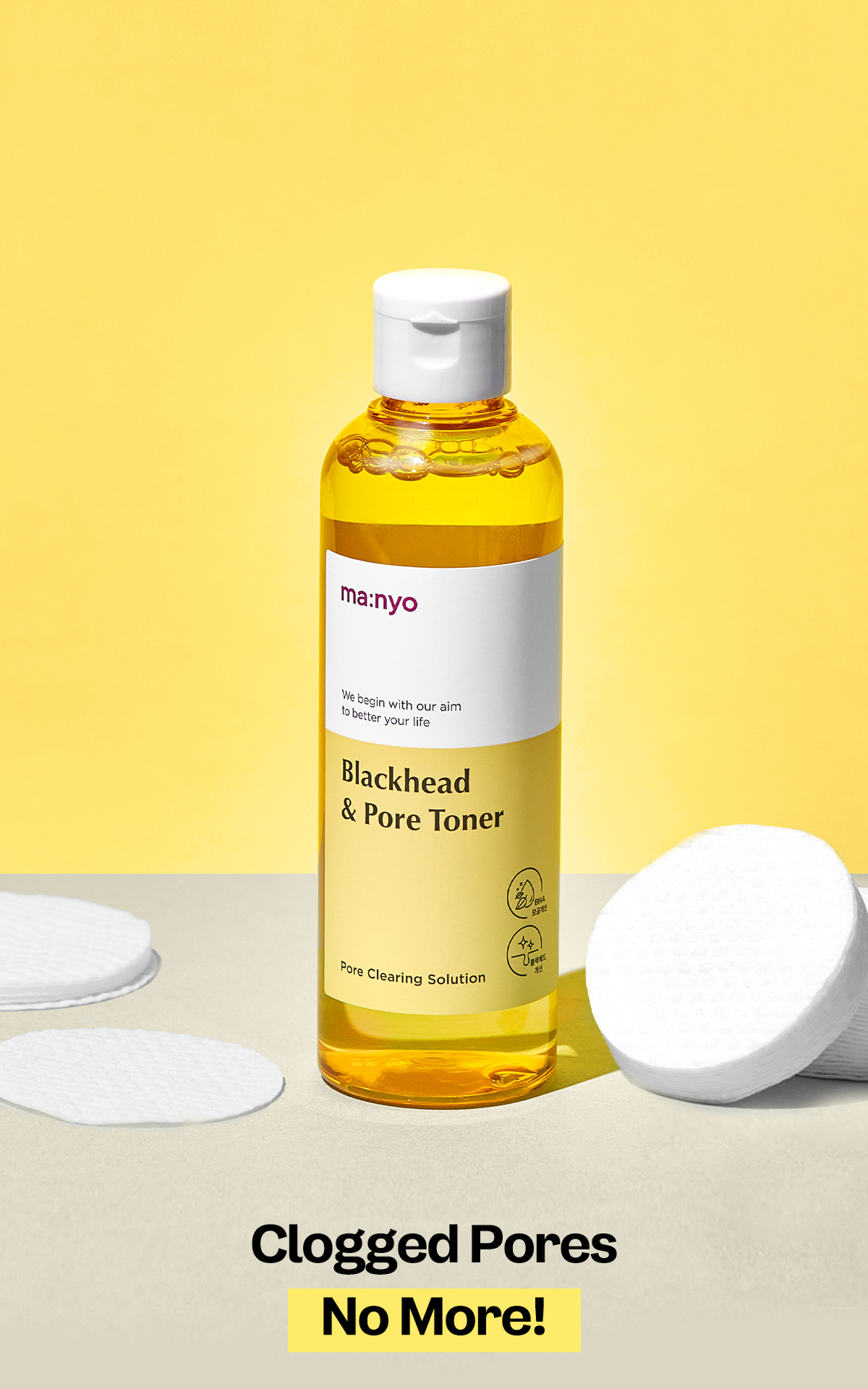 Blackhead & Pore Toner