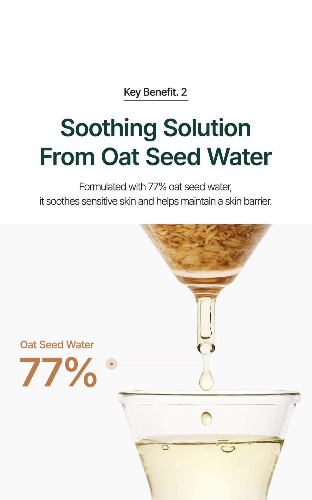 Oat-In Calming Gel Cream (100ml)