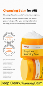Deep Clear Cleansing Balm
