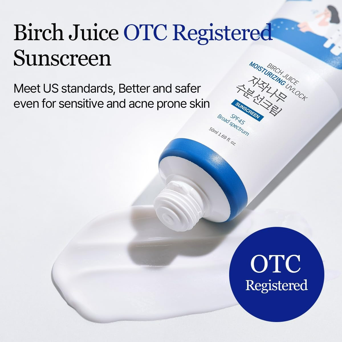 Birch Juice Moisturizing Sunscreen (50ml)