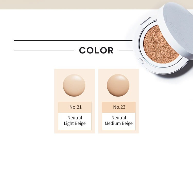 Magic Cushion Moist Up (15g)