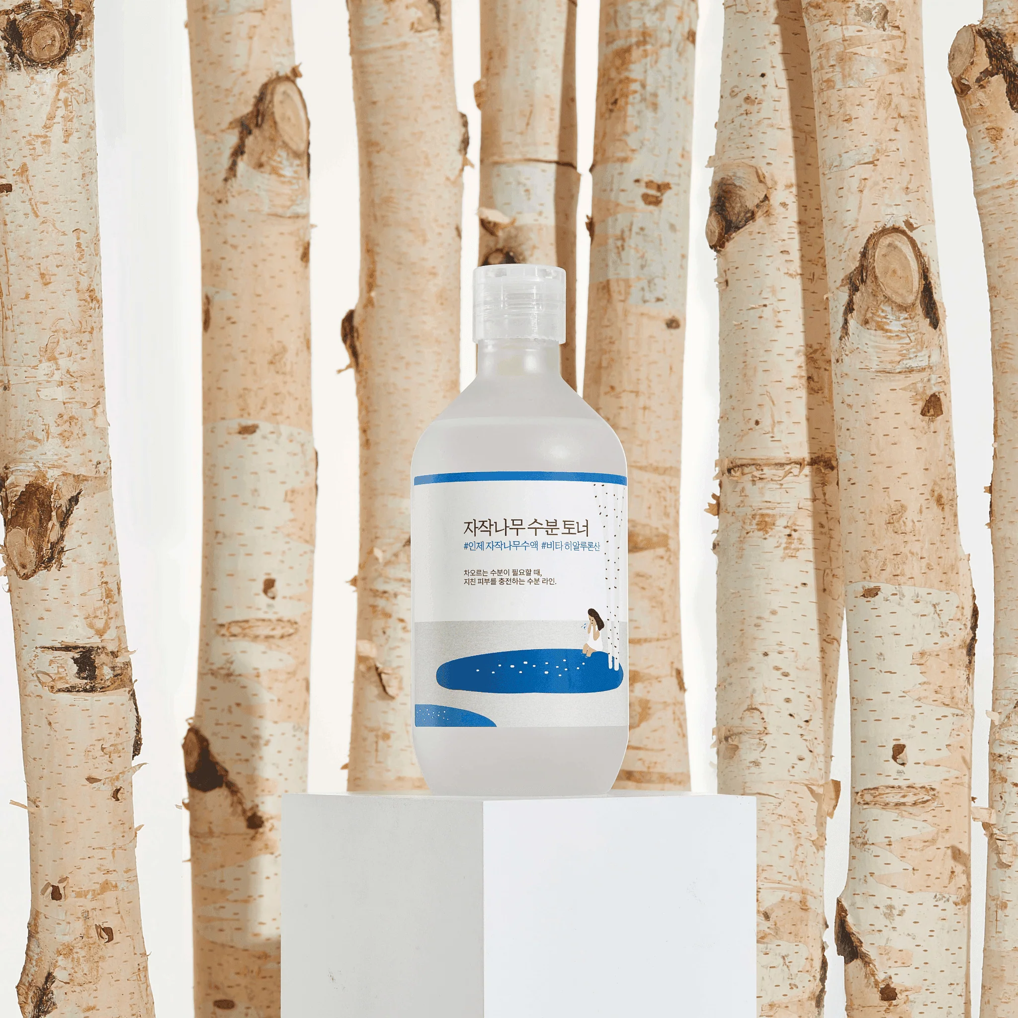 Birch Juice Moisturizing Toner (300ml)