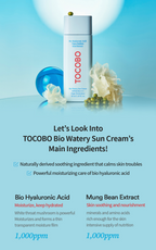Bio Watery Sun Screen (50ml)
