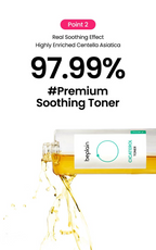 Cicaterol Toner (200ml)