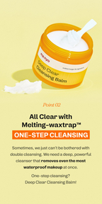 Deep Clear Cleansing Balm