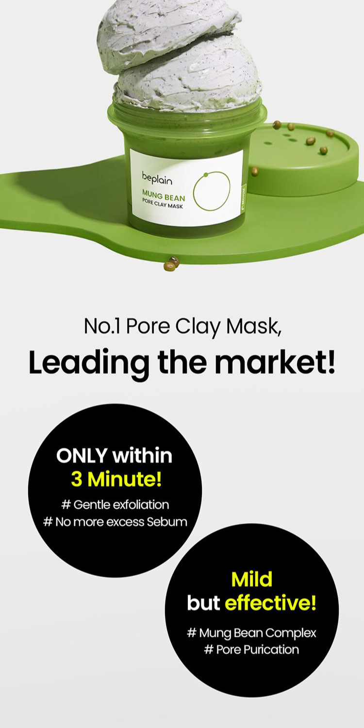 Mung Bean Pore Clay Mask (120ml)