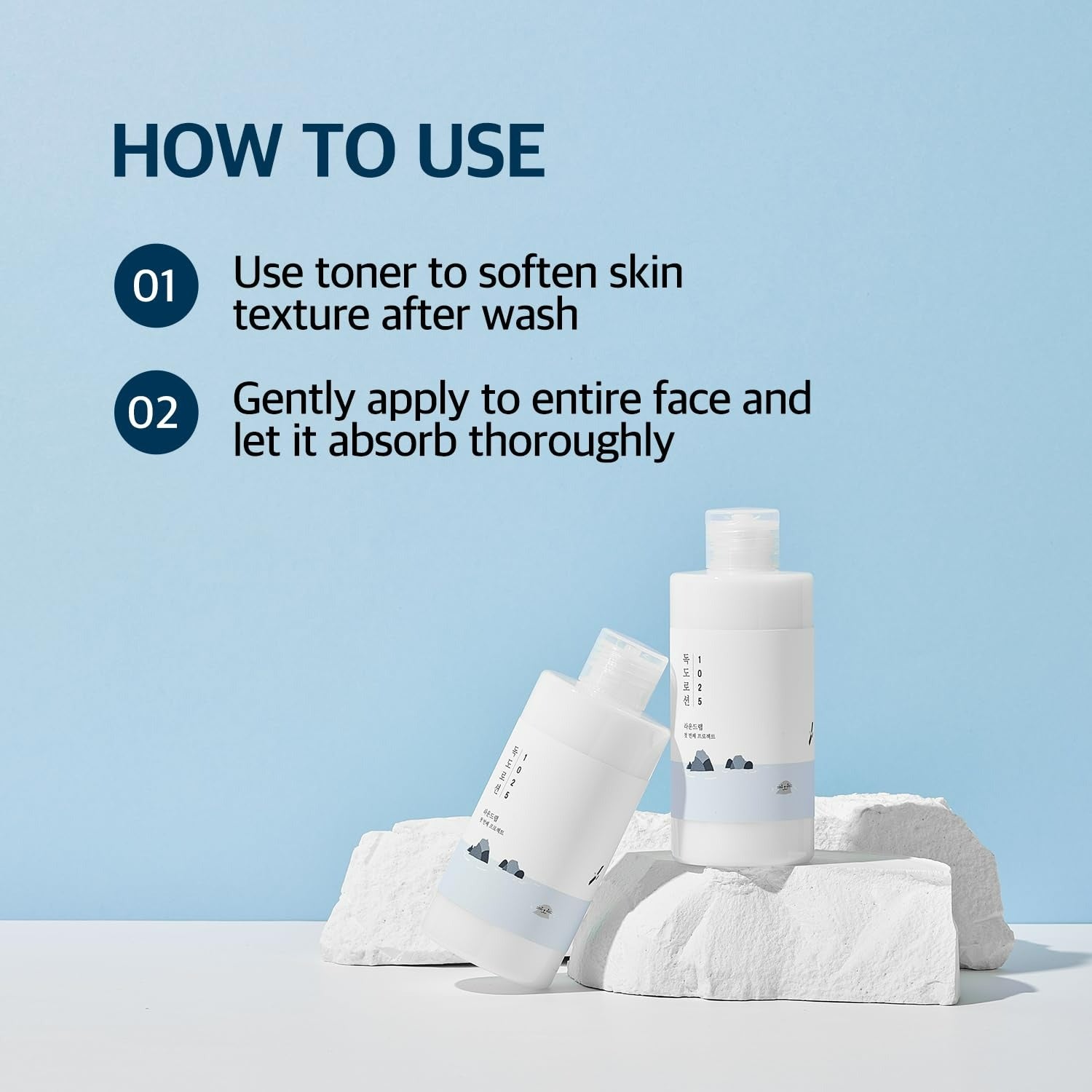 1025 Dokdo Lotion (200ml)