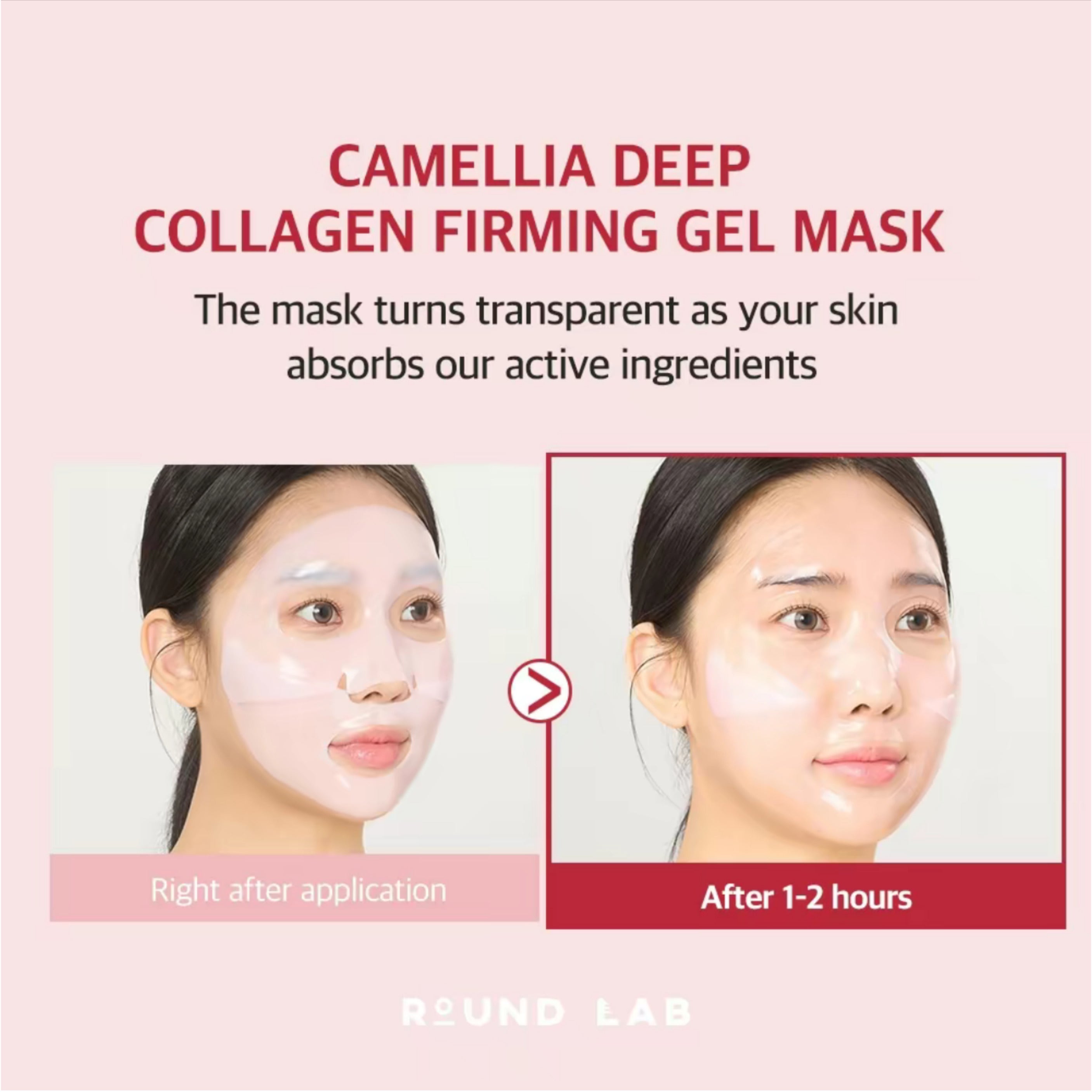Camellia Deep Collagen Firming Gel Mask Set (4ea)