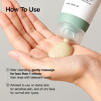 Heartleaf LHA Moisture Peeling Gel (120ml)