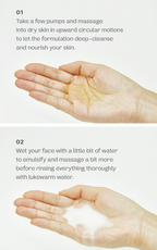 Herbgreen Cleansing Oil