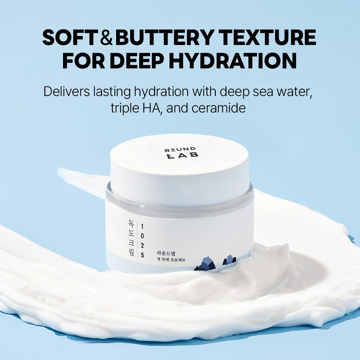 1025 Dokdo Cream (80ml)