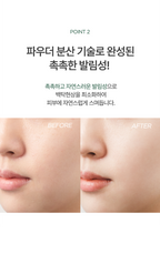 Airy Sun Cream (50ml)