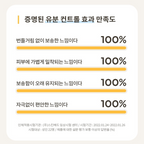 All Around Safe Block Cotton Sun (50ml)