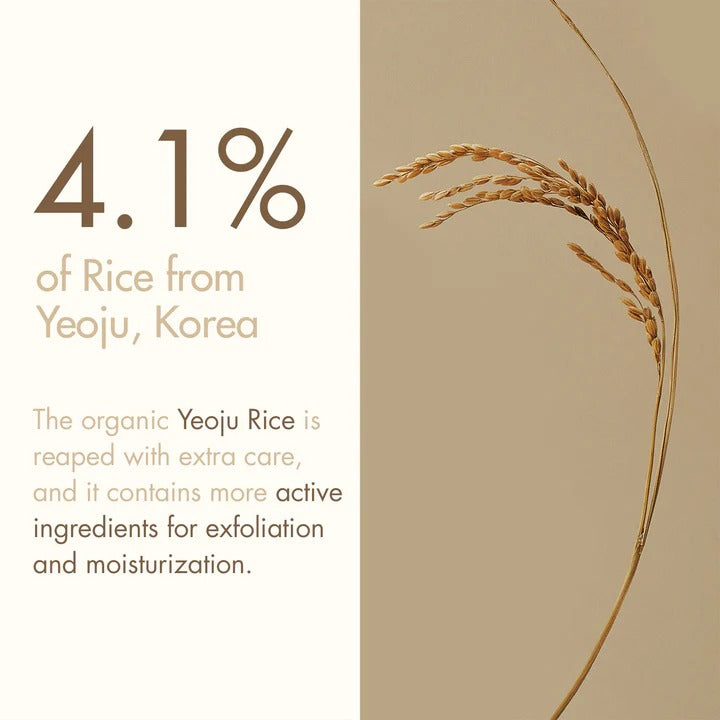 Rice Mask (110g)