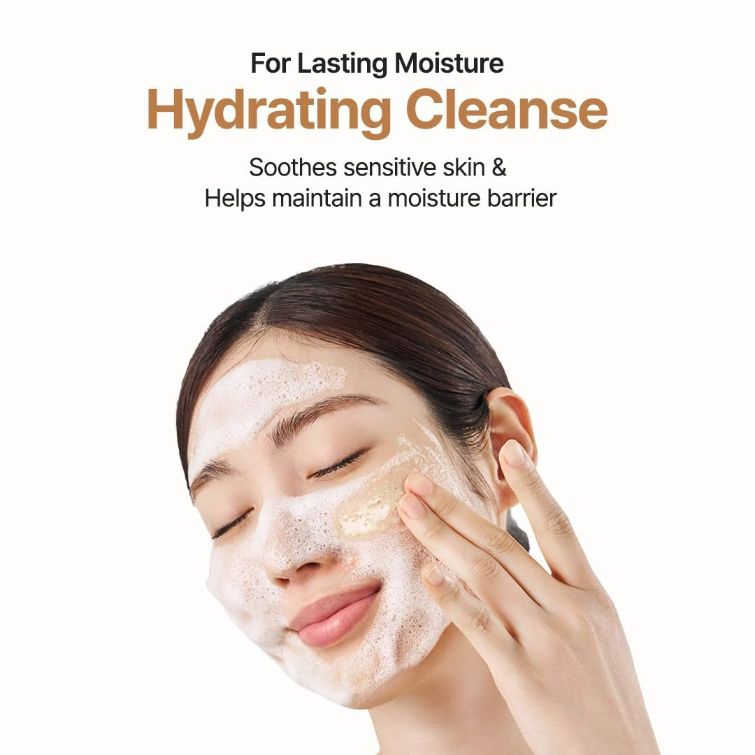 Oat In Gentle Exfoliating Face Cleanser (150ml)