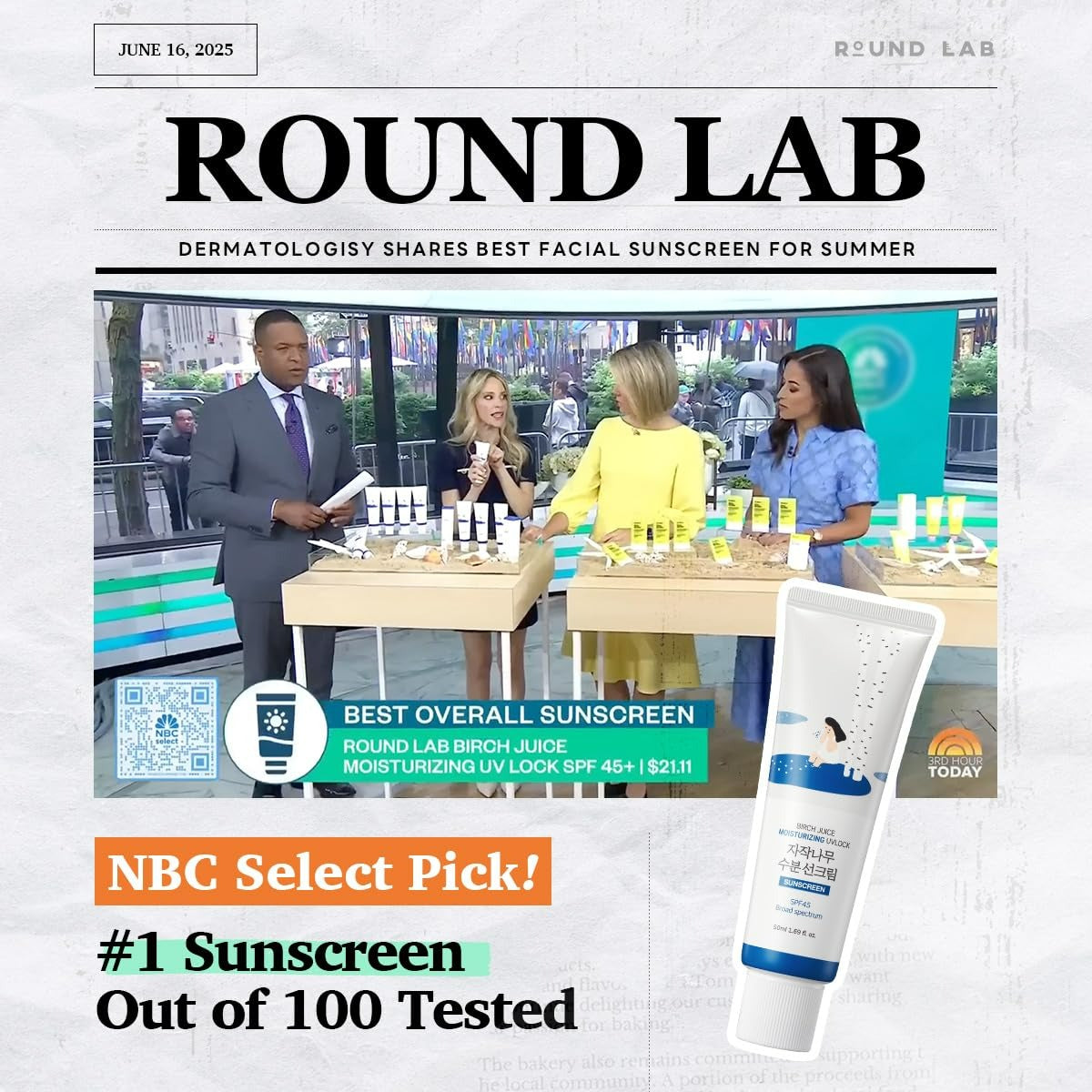 Birch Juice Moisturizing Sunscreen (50ml)