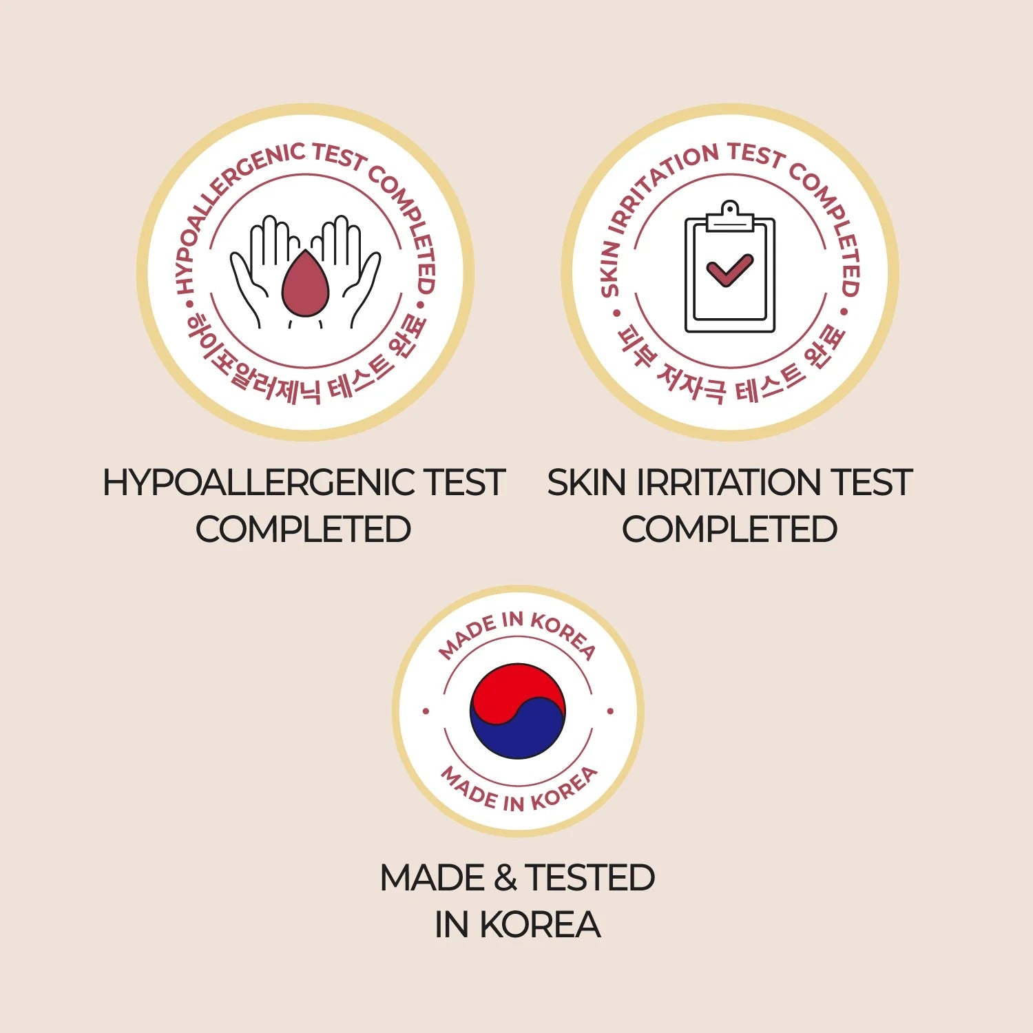 No. 3 Skin Softening Serum (50ml)