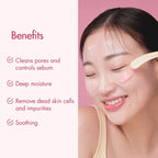 Beet Purifying Mask (110g)