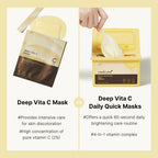 Deep Vita C Daily Quick Mask (30ea)