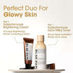Galactomyces Glutathione Glow Milky Toner (200ml)