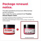 Snail Truecica Miracle Repair Cream (60g)