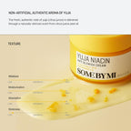 Yuja Niacin Anti Blemish Cream (60g)