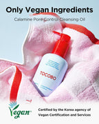 Calamine Pore Control Cleansing Oil (200ml)