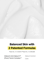 Blackhead & Pore Cream