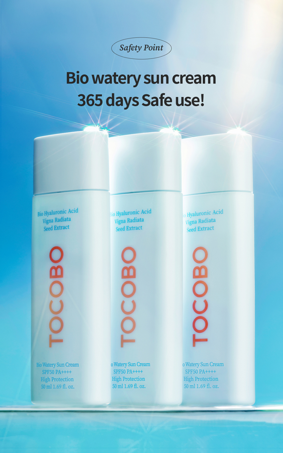 Bio Watery Sun Screen (50ml)